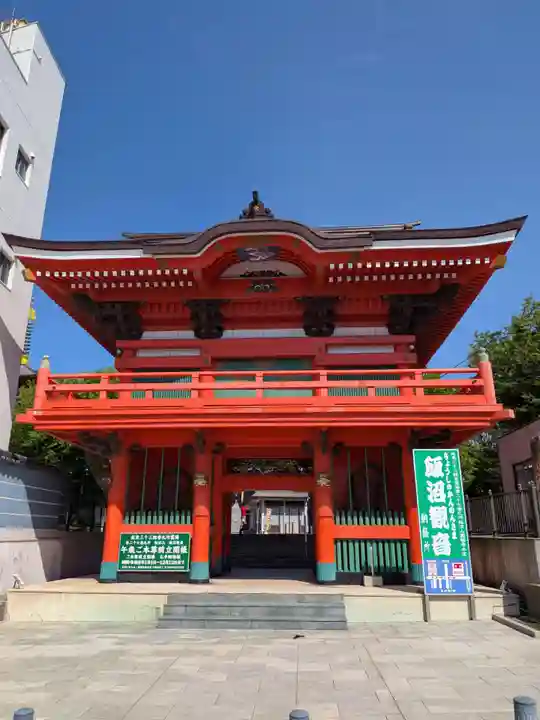 飯沼山 圓福寺(千葉県)