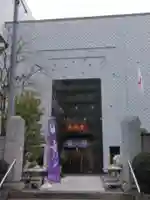 弘法寺(龍生院)(東京都)