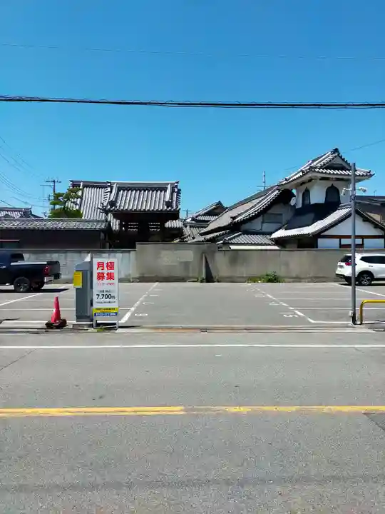 緑照寺(大阪府)