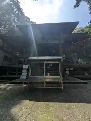 極楽寺(徳島県)