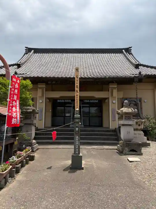 醫光寺の{uncategorized: "未分類", other: "その他", undefined: "問題あり", building: "その他建物", grave: "お墓", sacred_gate: "鳥居", guardian: "狛犬", statue: "像", buddha: "仏像", history: "歴史", nature: "自然", garden: "庭園", animal: "動物", pagoda: "塔", temizu: "手水舎", mountain_gate: "山門・神門", sanctuary: "本殿・本堂", subordinate: "末社・摂社", art: "芸術", scenery: "景色", jizo: "地蔵", ema: "絵馬", goshuin: "御朱印", omikuji: "おみくじ", items: "授与品その他", amulet: "お守り", goshuincho: "御朱印帳", eats: "食事", festival: "お祭り", votive_dance: "神楽", shichigosan: "七五三参", wedding: "結婚式", experience: "体験その他", initially: "初詣", around: "周辺", anti_infection: "感染症対策"}