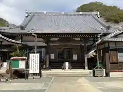影向寺(愛知県)