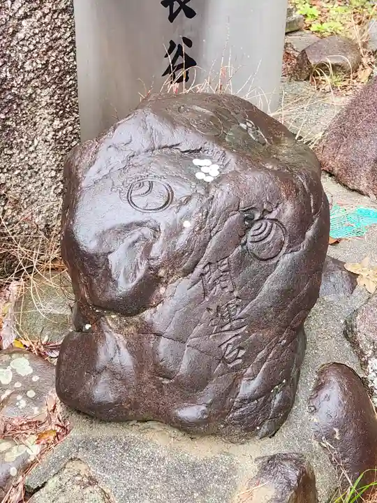 長谷院(愛知県)