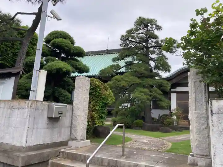 寳藏院(神奈川県)