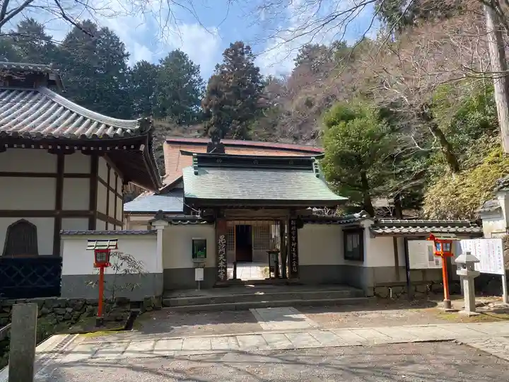 本山寺(大阪府)