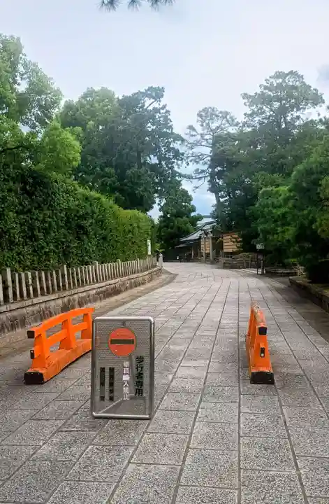 城南宮(京都府)