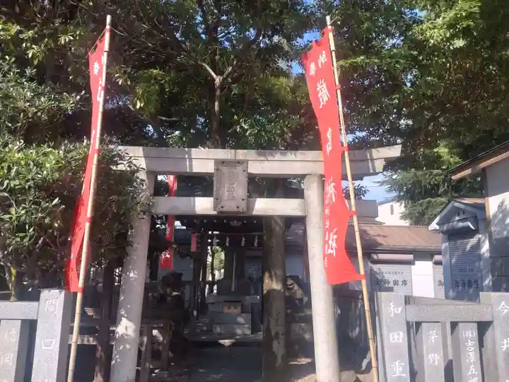 尾久八幡神社(東京都)