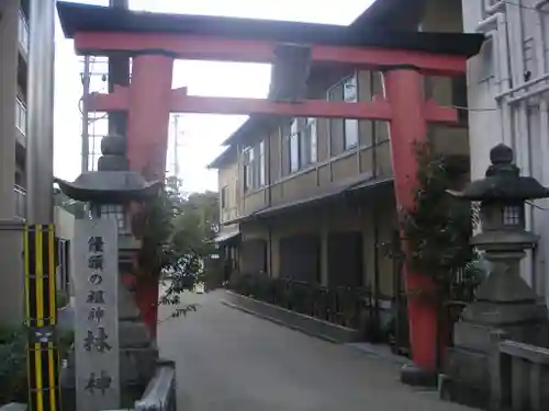 漢國神社の鳥居