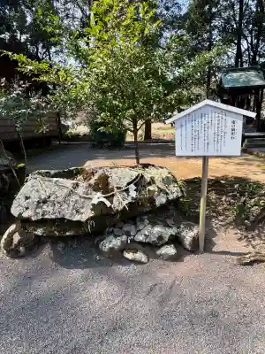 西寒多神社(大分県)