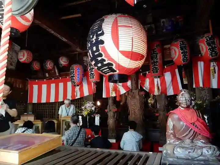 観音院(埼玉県)