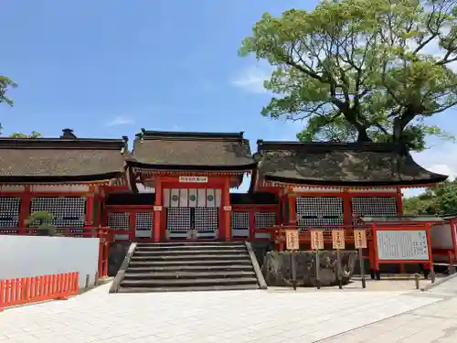 宇佐神宮の本殿・本堂