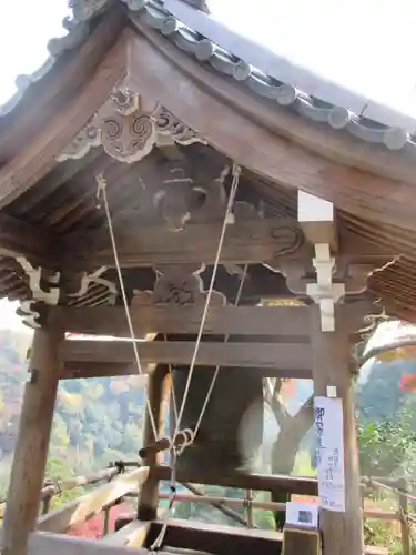 大悲閣千光寺(京都府)