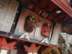 北口本宮冨士浅間神社の芸術