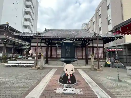 摂津之国 國分寺（金光明四天王護国之寺）(大阪府)