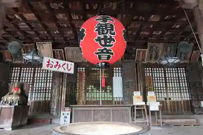 粉河寺(和歌山県)