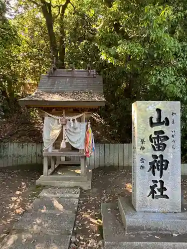 吉備津神社(広島県)