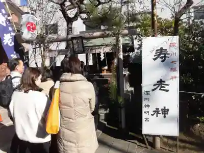 深川神明宮(東京都)