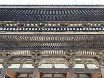仁和寺(京都府)