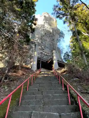 中之嶽神社(群馬県)
