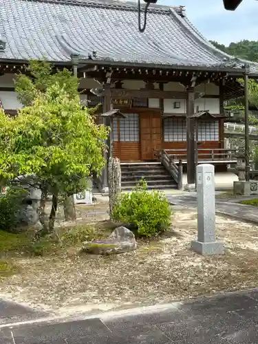 西圓寺の本殿・本堂