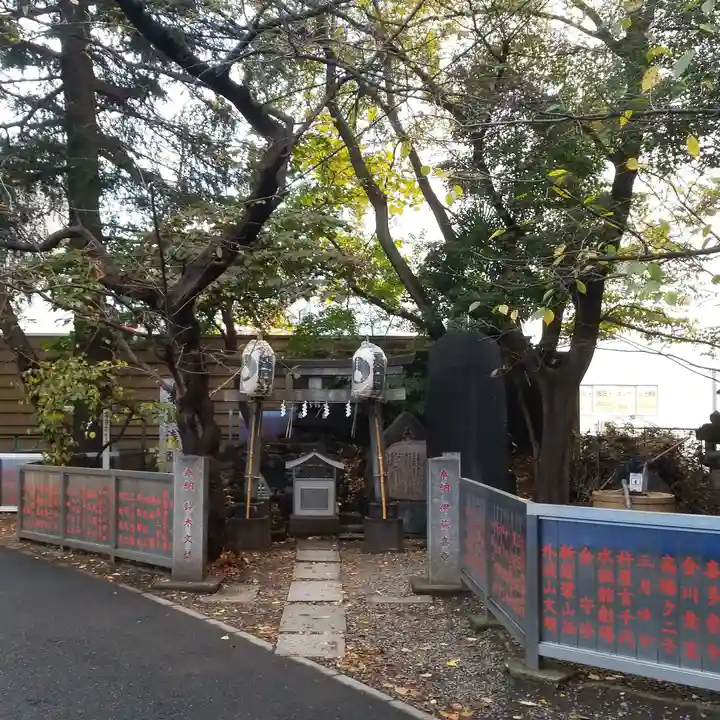 花園神社のその他建物