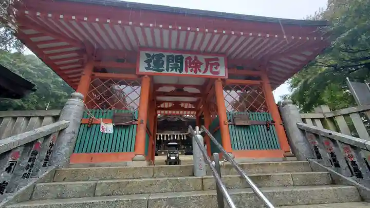 高尾山薬王院(東京都)