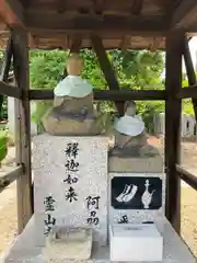 播磨国分寺の仏像