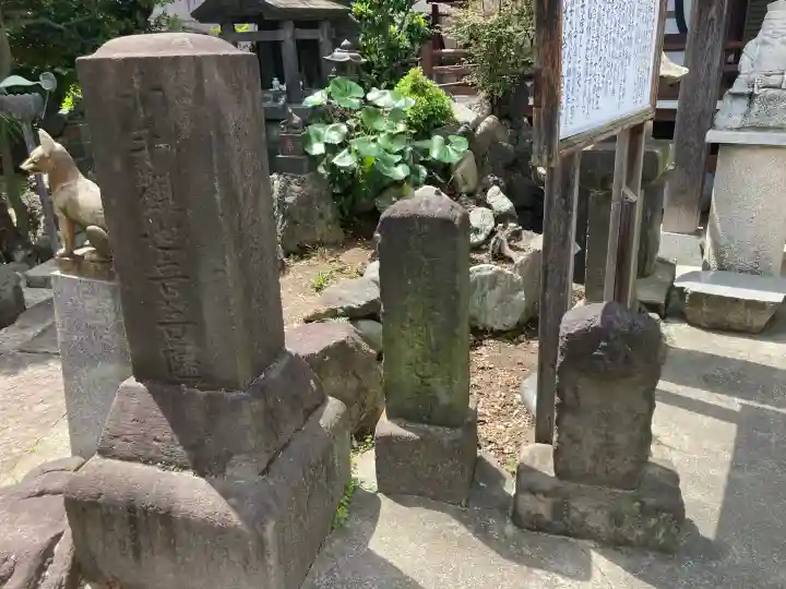 專念寺の{uncategorized: "未分類", other: "その他", undefined: "問題あり", building: "その他建物", grave: "お墓", sacred_gate: "鳥居", guardian: "狛犬", statue: "像", buddha: "仏像", history: "歴史", nature: "自然", garden: "庭園", animal: "動物", pagoda: "塔", temizu: "手水舎", mountain_gate: "山門・神門", sanctuary: "本殿・本堂", subordinate: "末社・摂社", art: "芸術", scenery: "景色", jizo: "地蔵", ema: "絵馬", goshuin: "御朱印", omikuji: "おみくじ", items: "授与品その他", amulet: "お守り", goshuincho: "御朱印帳", eats: "食事", festival: "お祭り", votive_dance: "神楽", shichigosan: "七五三参", wedding: "結婚式", experience: "体験その他", initially: "初詣", around: "周辺", anti_infection: "感染症対策"}