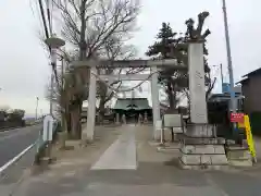 大桑神社の鳥居