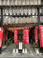 永福寺(蛸薬師堂)(京都府)