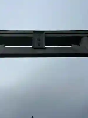 水戸八幡宮(茨城県)