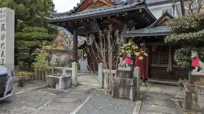 慈受院門跡(京都府)