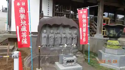 光傳寺のその他建物
