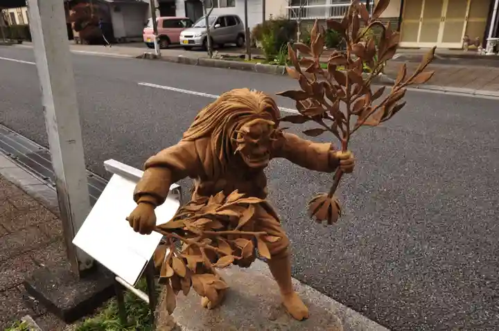 三嶋神社(高知県)