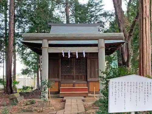 北野天神社の末社・摂社