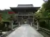 秋葉山本宮 秋葉神社 上社の山門・神門