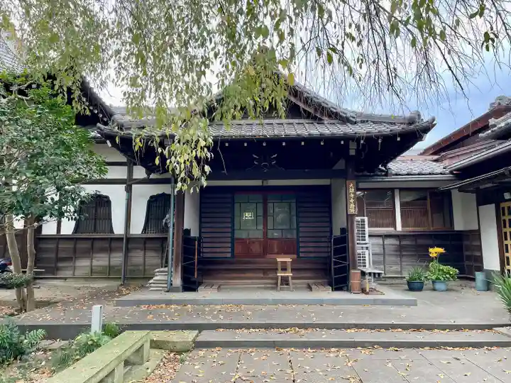 大雄寺(東京都)