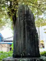 細江神社(静岡県)