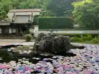 久安寺(大阪府)