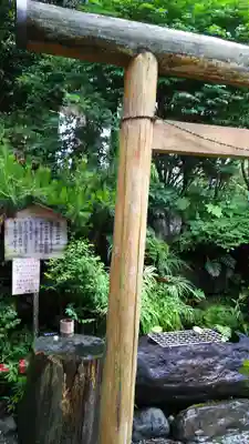 日光大室高龗神社のその他建物