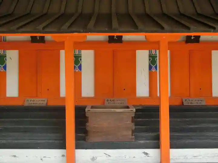 道成寺の末社・摂社