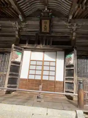 比叡山延暦寺(滋賀県)