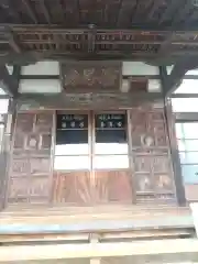 善導寺(埼玉県)