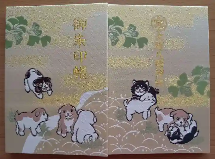 大垣八幡神社(岐阜県)