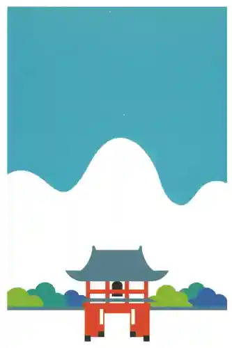 大日寺(徳島県)