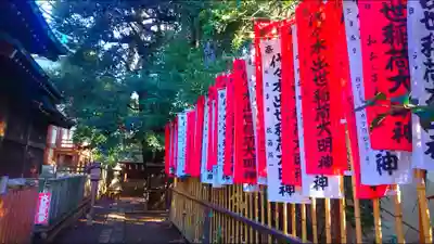 代々木八幡宮のその他建物