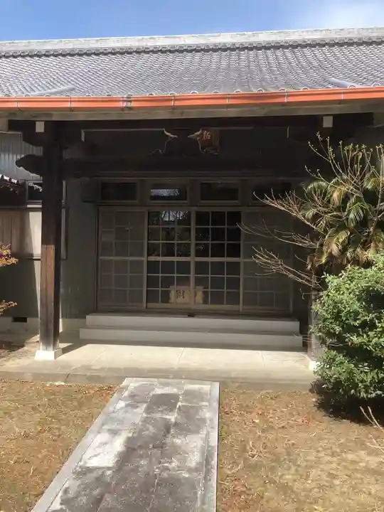 微笑寺の御朱印