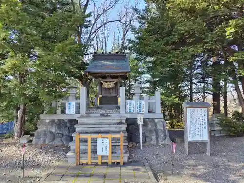當麻神社の末社・摂社