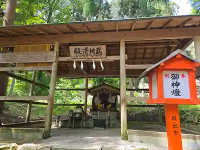 日吉大社(滋賀県)