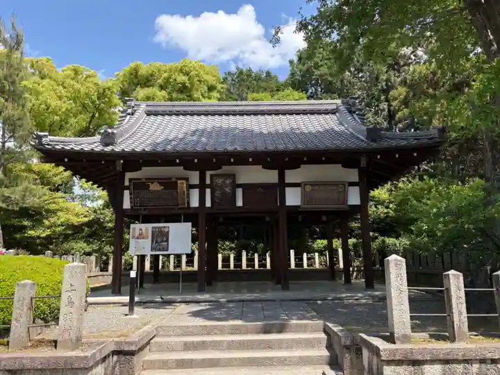 城南宮(京都府)